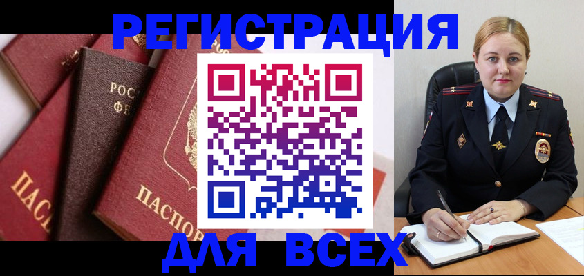 форма 3 в Артёмовском